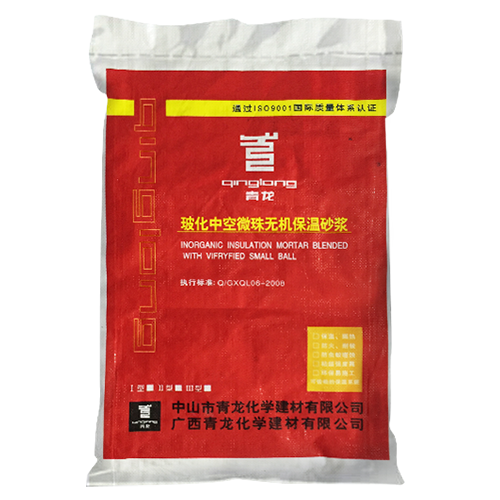 ?；锌諒刂闊o機保溫砂漿