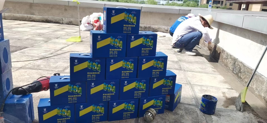 全能防水膠3.png