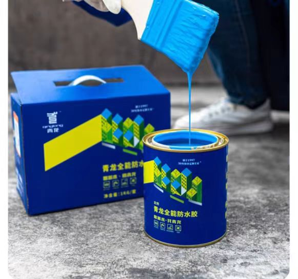 全能防水膠1.png